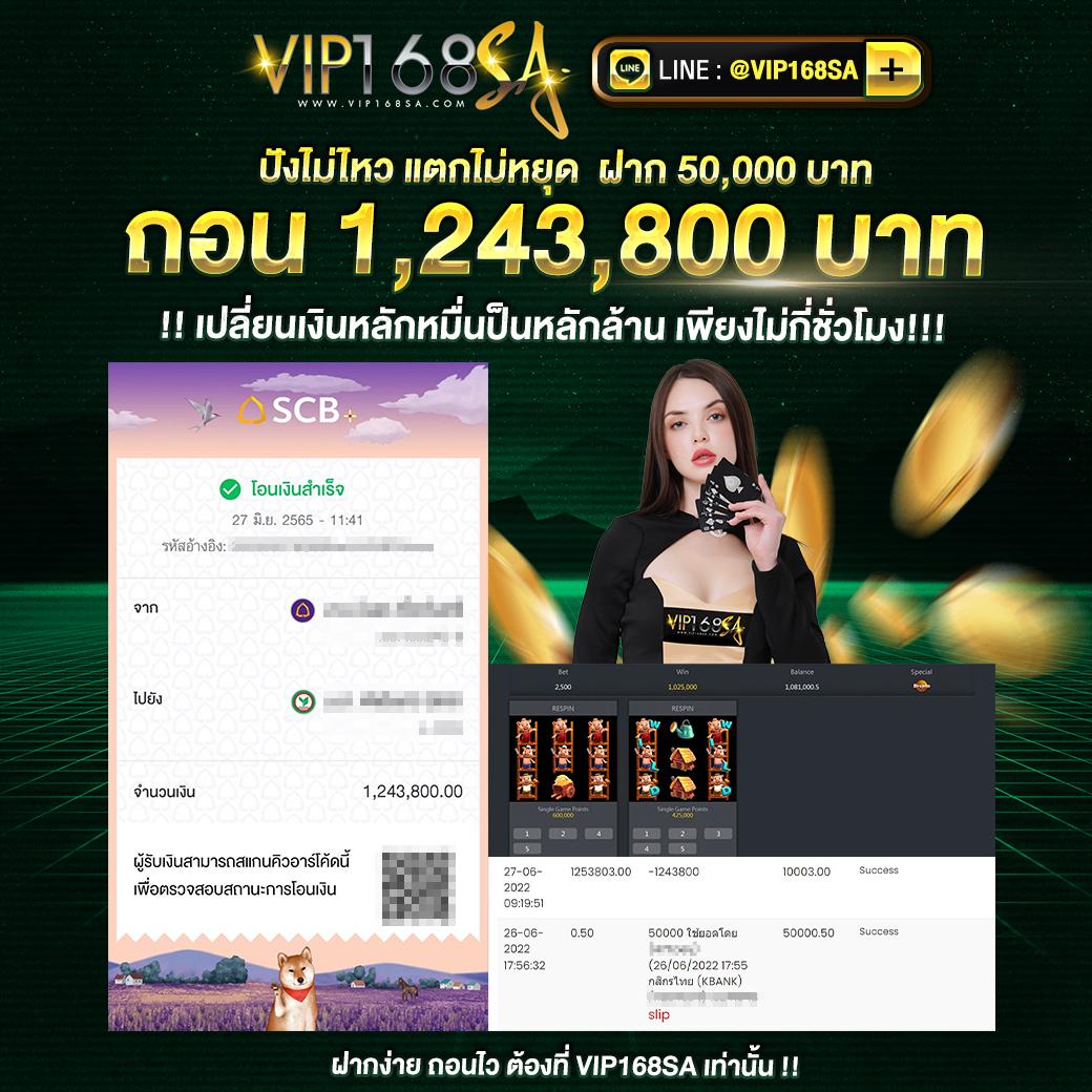 allone65 เว็บตรง สล็อต ฝากถอนออโต้ ไม่ผ่านเอเย่นต์ 2026