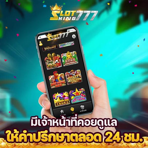 allstar23 เว็บตรง สล็อต ฝากถอนออโต้ ไม่ผ่านเอเย่นต์ 2026