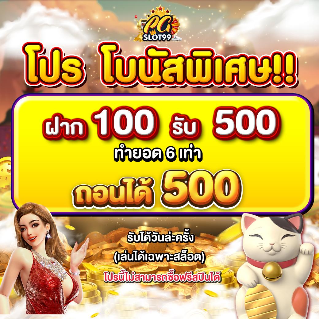 allure 168 เข้าสู่ระบบ เว็บตรง สล็อต ฝากถอนออโต้ ไม่ผ่านเอเย่นต์ 2026