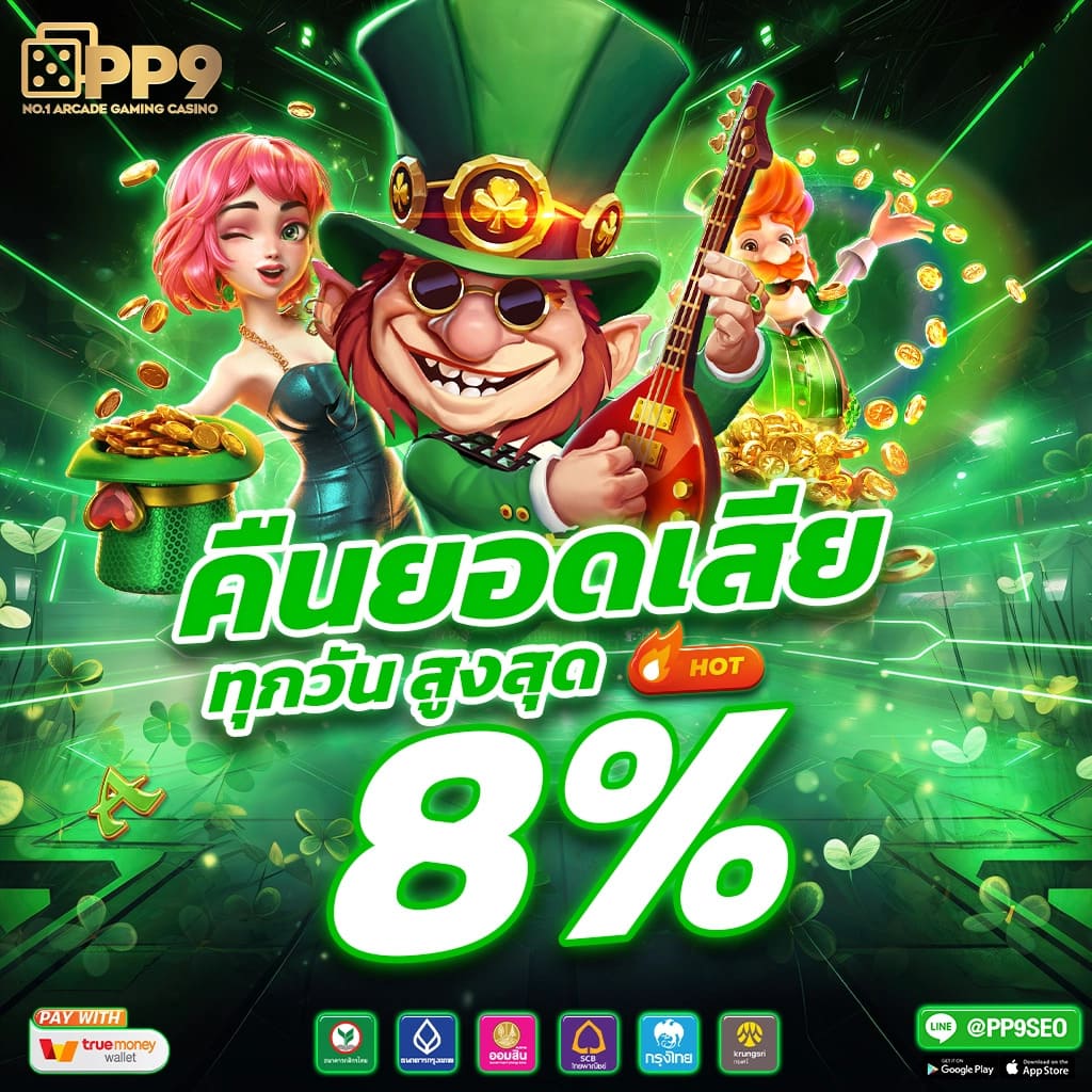 ambking เว็บตรง สล็อต ฝากถอนออโต้ ไม่ผ่านเอเย่นต์ 2026