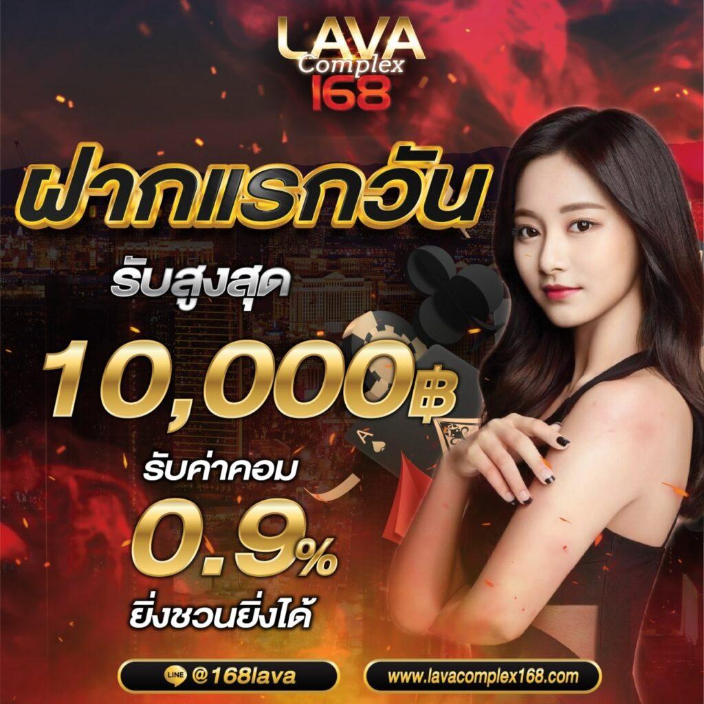 ambo1 เว็บตรง สล็อต ฝากถอนออโต้ ไม่ผ่านเอเย่นต์ 2026