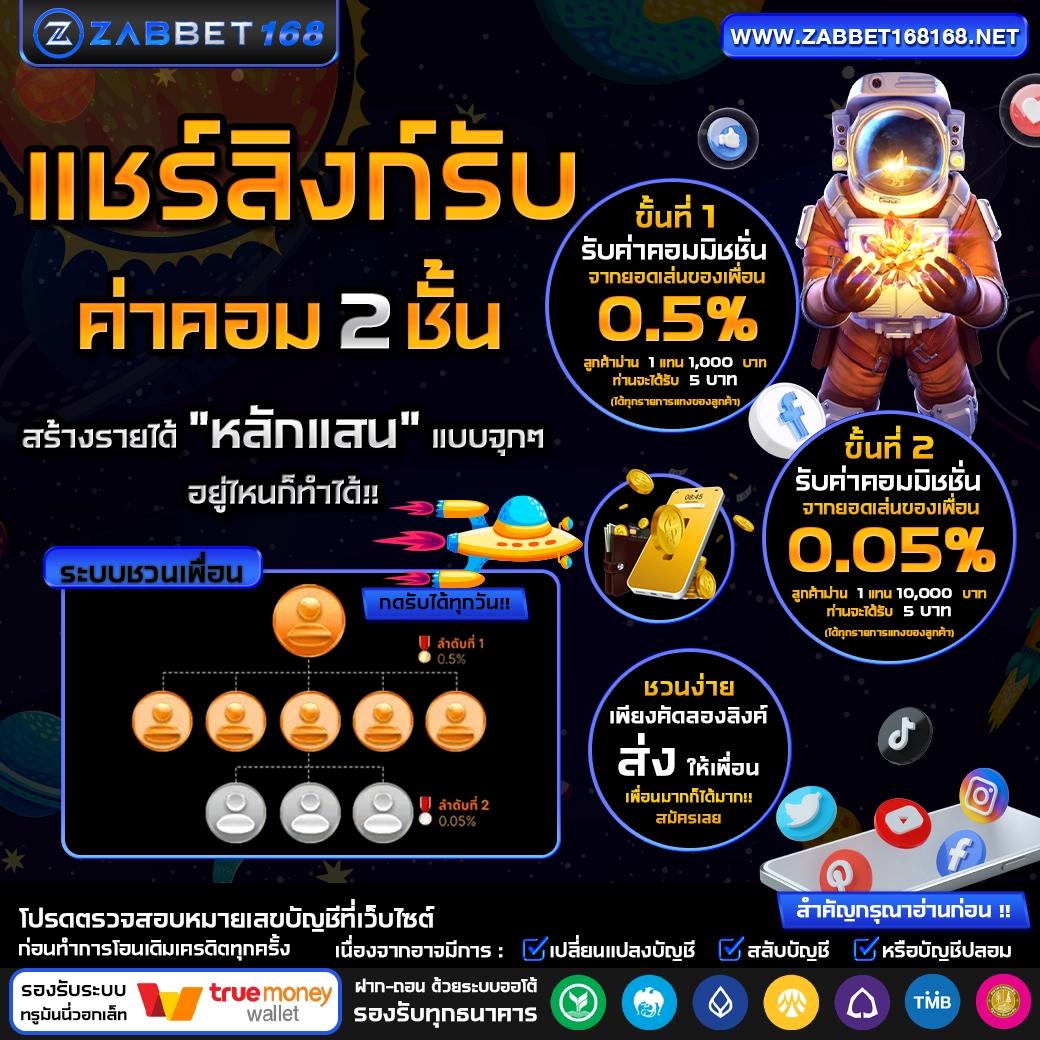 animekimi เว็บตรง สล็อต ฝากถอนออโต้ ไม่ผ่านเอเย่นต์ 2026