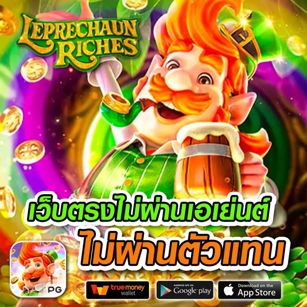 asia999 เครดิตฟรี 100 เว็บตรง สล็อต ฝากถอนออโต้ ไม่ผ่านเอเย่นต์ 2026