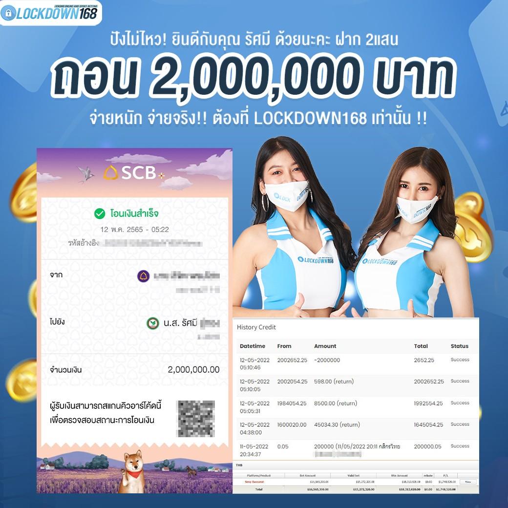 autosbet สล็อต เว็บตรง ฝากถอนออโต้ ไม่ผ่านเอเย่นต์ 2026