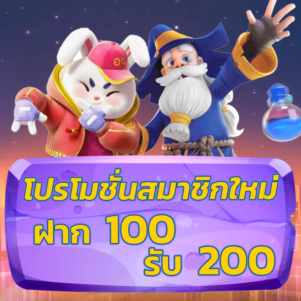 avawin เว็บตรง สล็อต ฝากถอนออโต้ไม่ผ่านเอเย่นต์ 2026