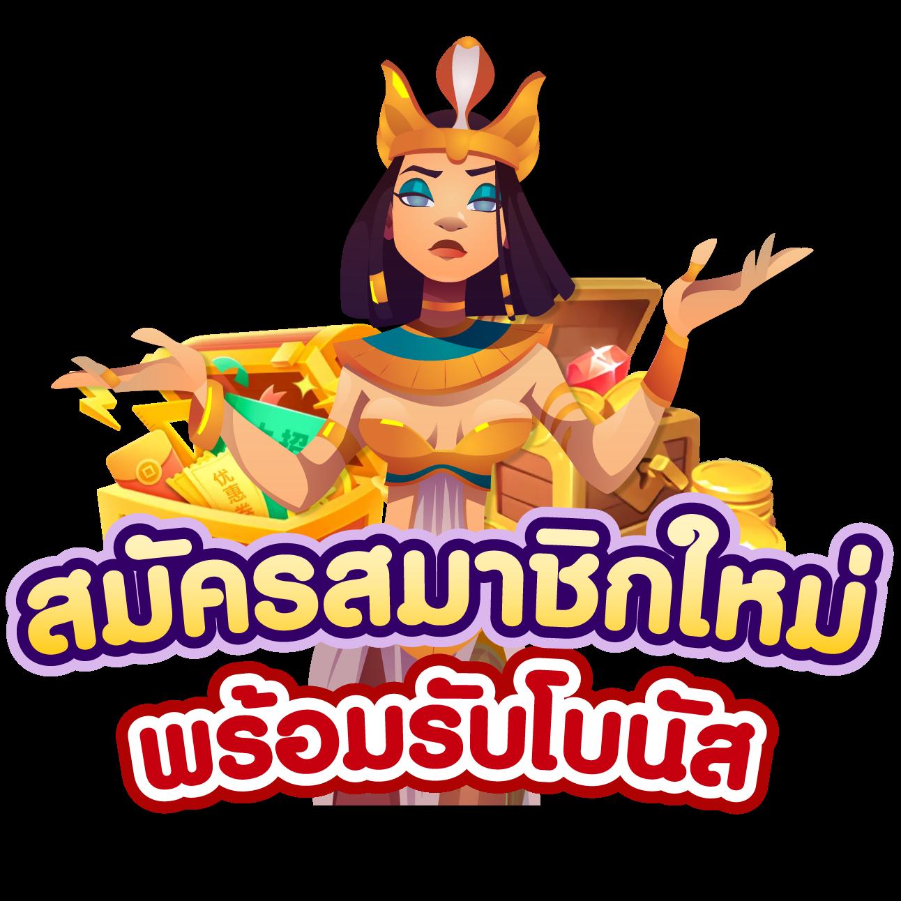 aw8plus เว็บตรง สล็อต ฝากถอนออโต้ ไม่ผ่านเอเย่นต์ 2026