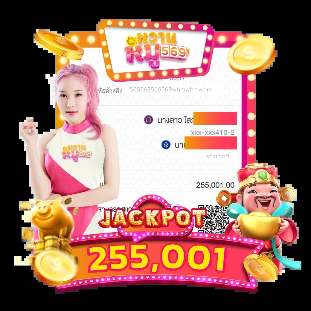 b2y เว็บตรงสล็อต ฝากถอนออโต้ ไม่ผ่านเอเย่นต์ 2026