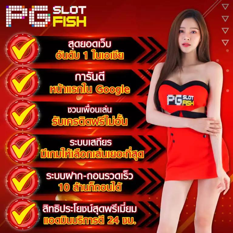 bar4bet เว็บตรง สล็อต ฝากถอนออโต้ ไม่ผ่านเอเย่นต์ 2026