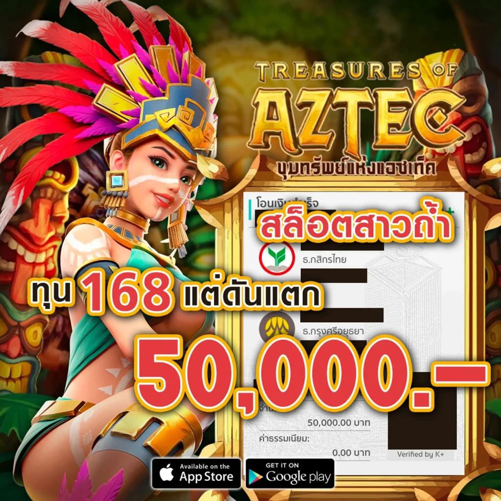 bar4sport สล็อต เว็บตรง สล็อต ฝากถอนออโต้ ไม่ผ่านเอเย่นต์ 2026