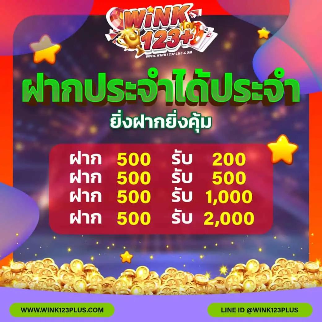 beo89 เว็บตรง สล็อต ฝากถอนออโต้ ไม่ผ่านเอเย่นต์ 2026