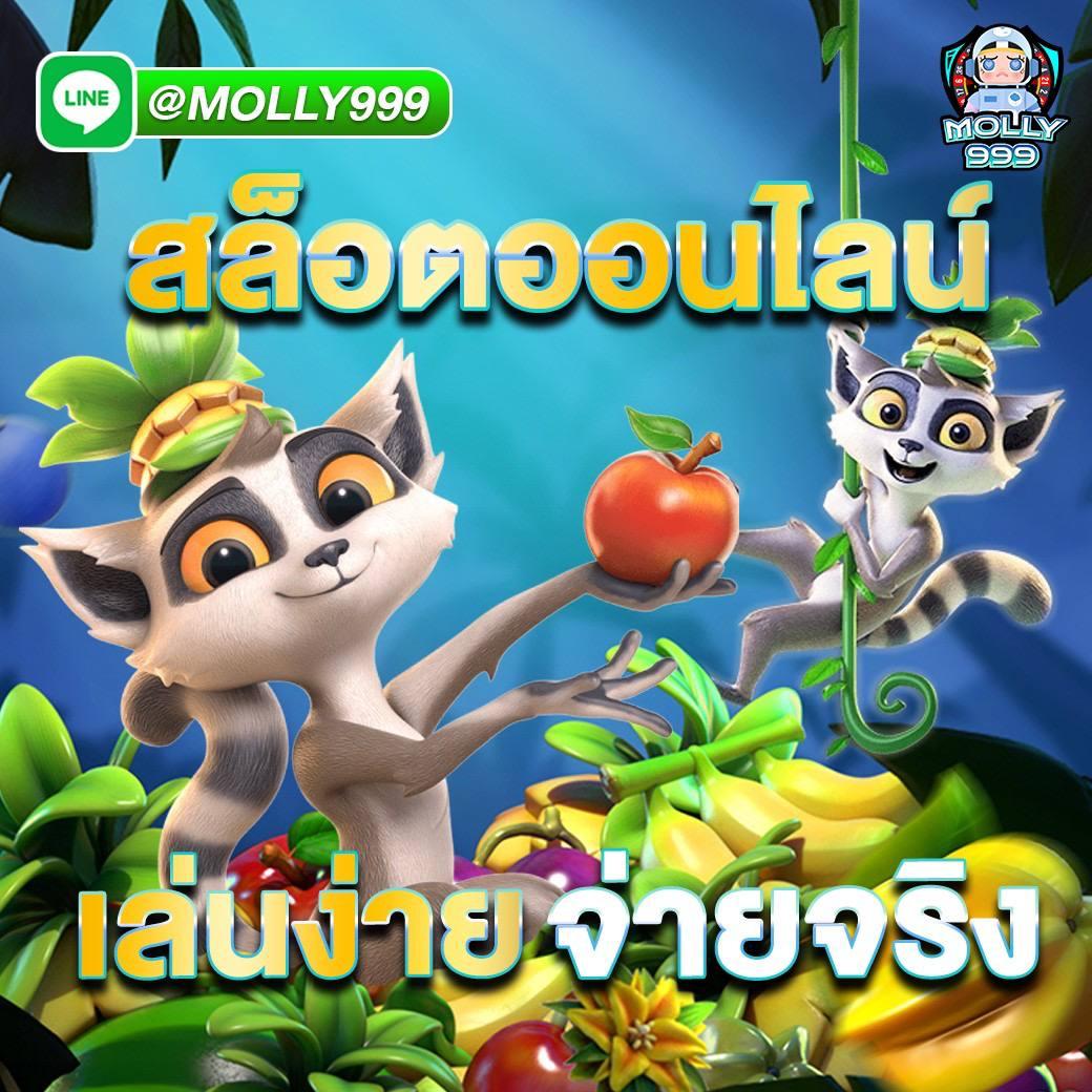 bet911 เว็บตรง สล็อต ฝากถอนออโต้ ไม่ผ่านเอเย่นต์ 2026