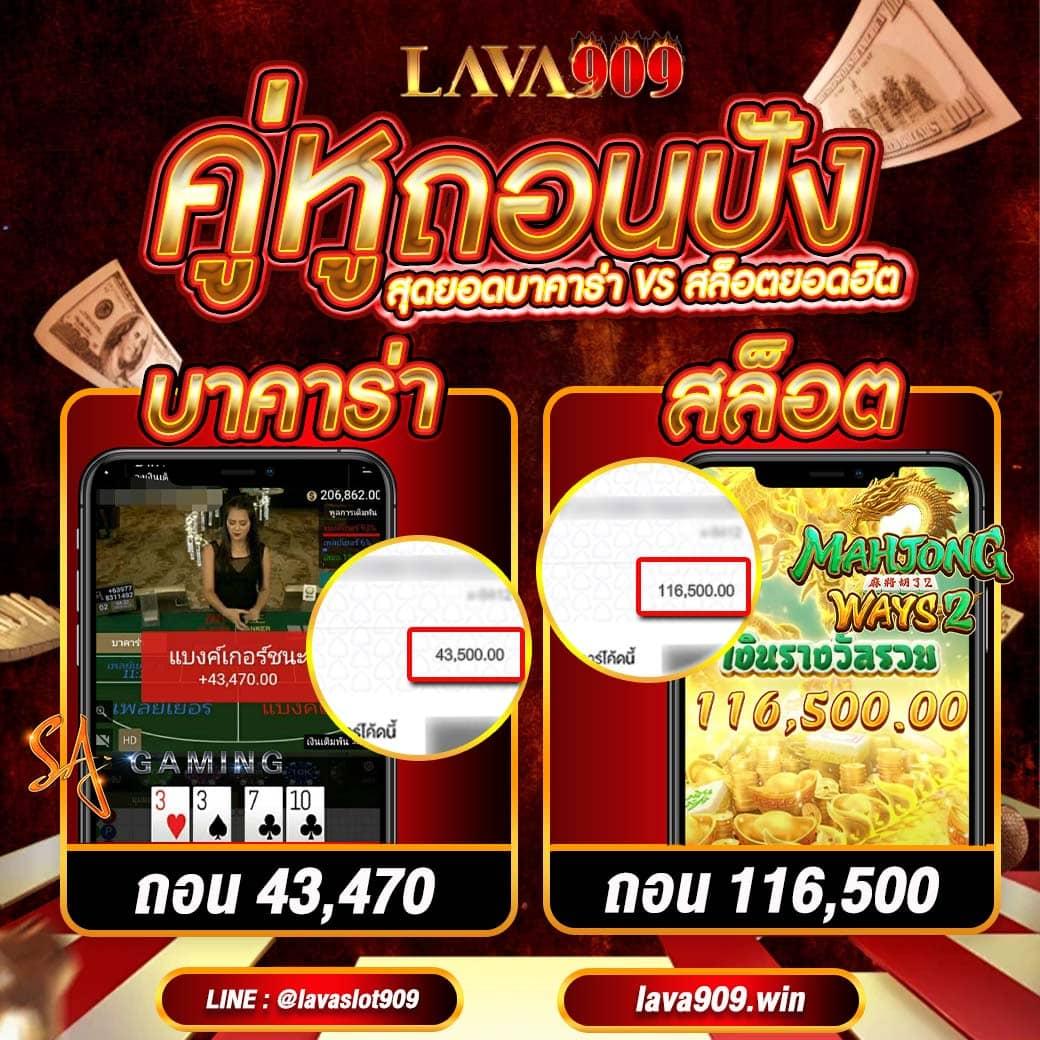 betdog เว็บตรง สล็อต ฝากถอนออโต้ ไม่ผ่านเอเย่นต์ 2026