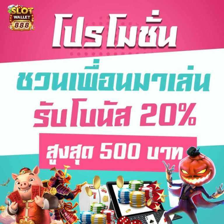betflik789 เข้าสู่ระบบ เว็บตรง สล็อต ฝากถอนออโต้ ไม่ผ่านเอเย่นต์ 2026