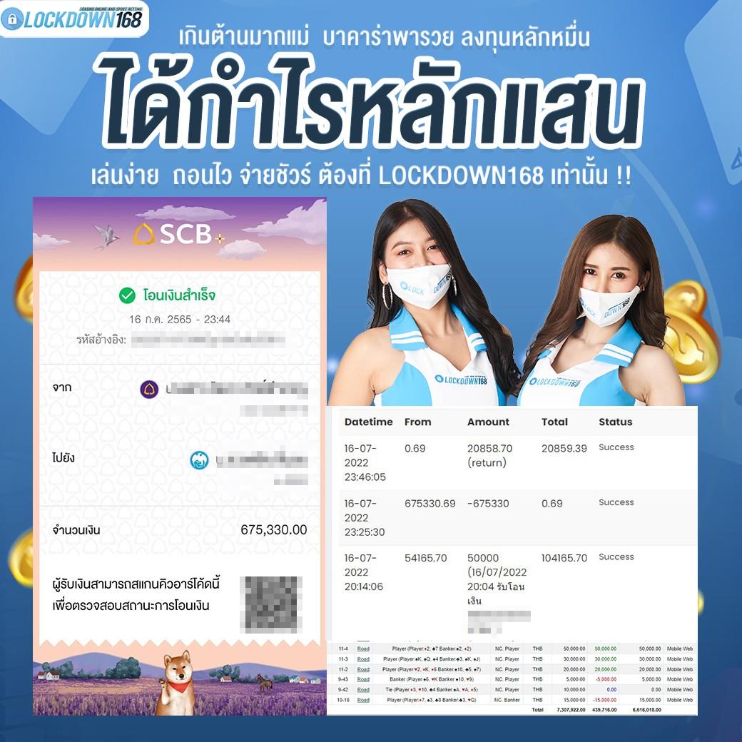 betflik93 เว็บตรง สล็อต ฝากถอนออโต้ ไม่ผ่านเอเย่นต์ 2026