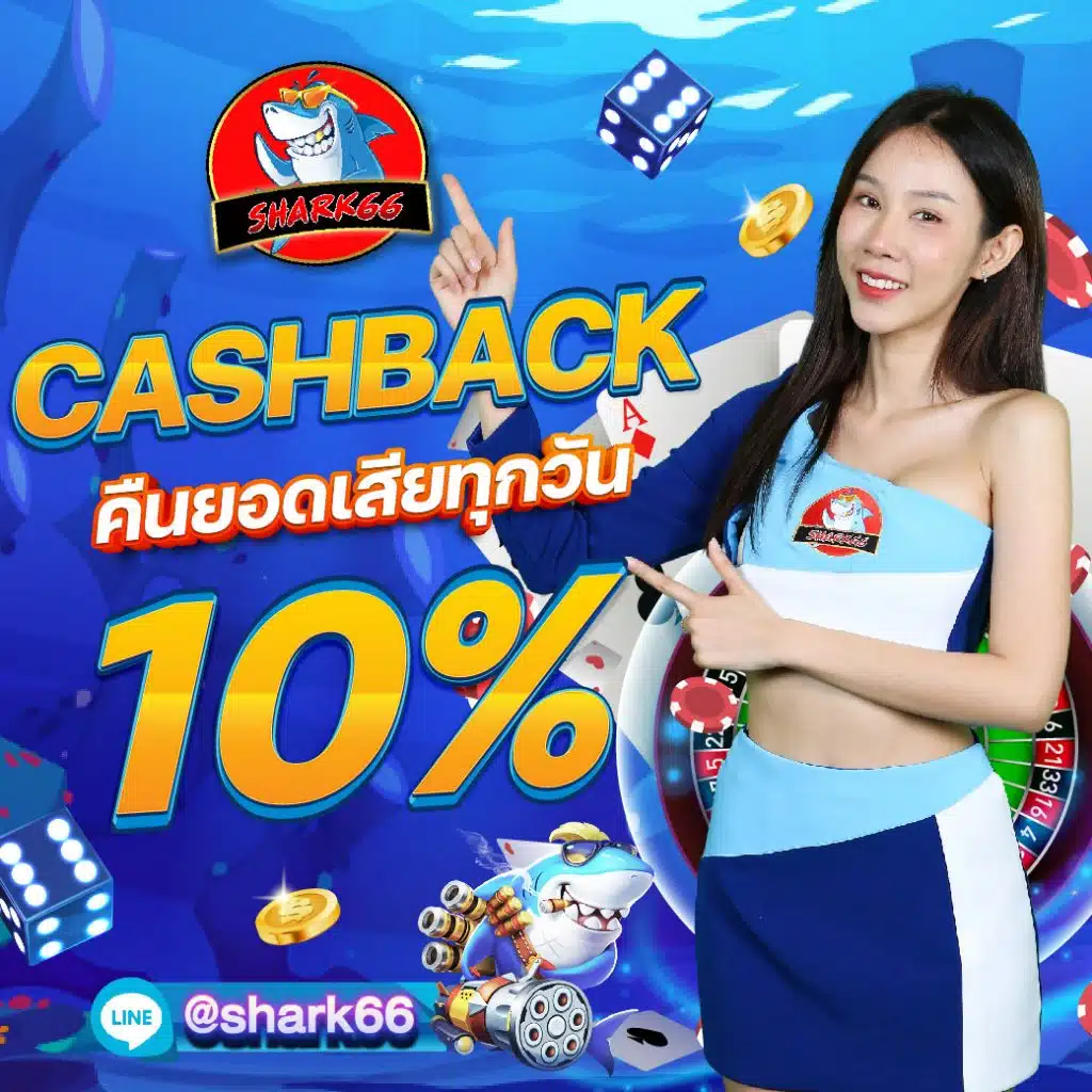 betflik net เว็บตรง สล็อต ฝากถอนออโต้ ไม่ผ่านเอเย่นต์ 2026