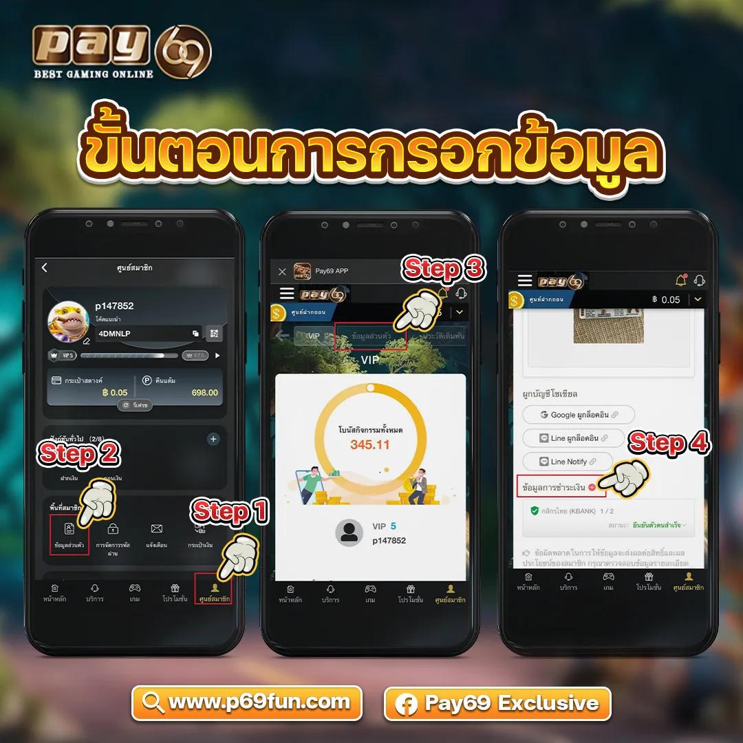 betflix168 เครดิตฟรี สล็อต เว็บตรง ฝากถอนออโต้ ไม่ผ่านเอเย่นต์ 2026
