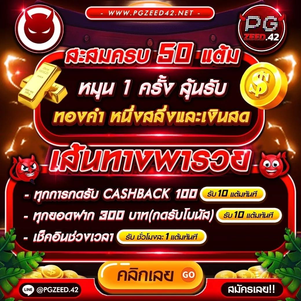 betluckmak เว็บตรง สล็อต ฝากถอนออโต้ ไม่ผ่านเอเย่นต์ 2026