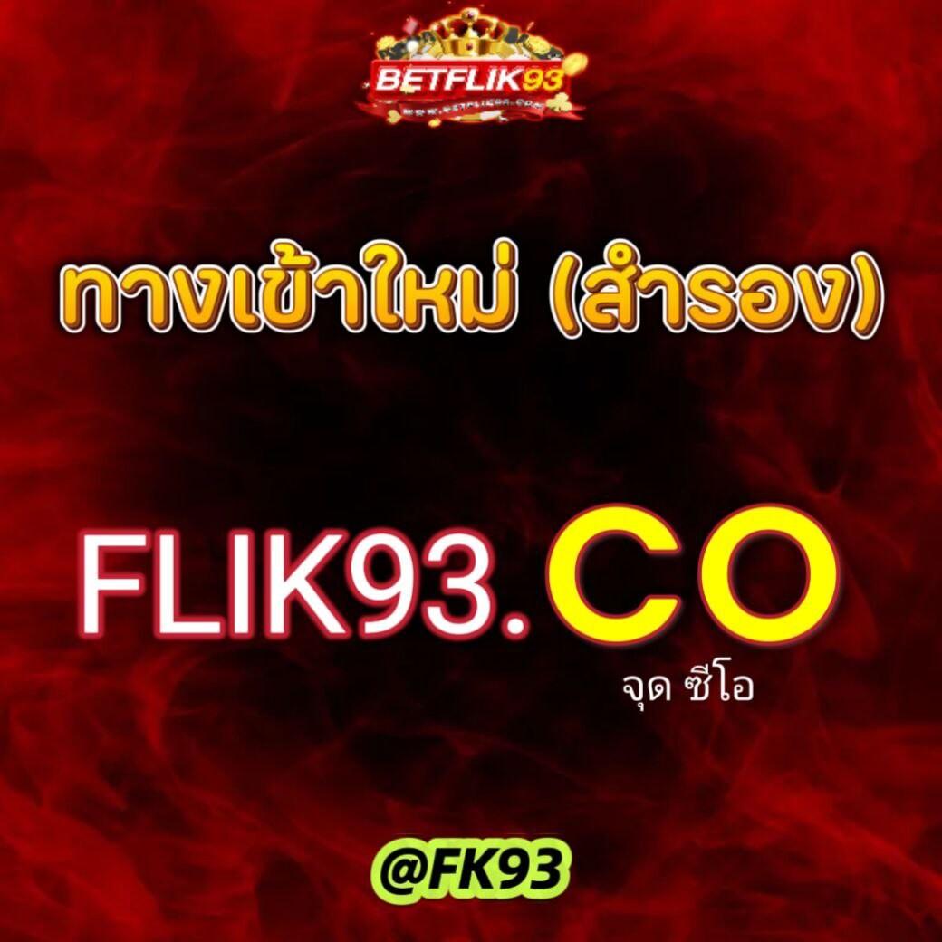 betvegas77 เว็บตรง สล็อต ฝากถอนออโต้ ไม่ผ่านเอเย่นต์ 2026