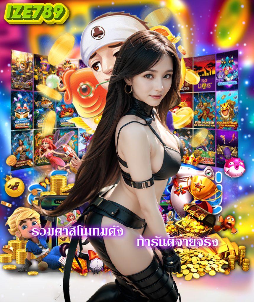 bgame777 เว็บตรง สล็อต ฝากถอนออโต้ ไม่ผ่านเอเย่นต์ 2026