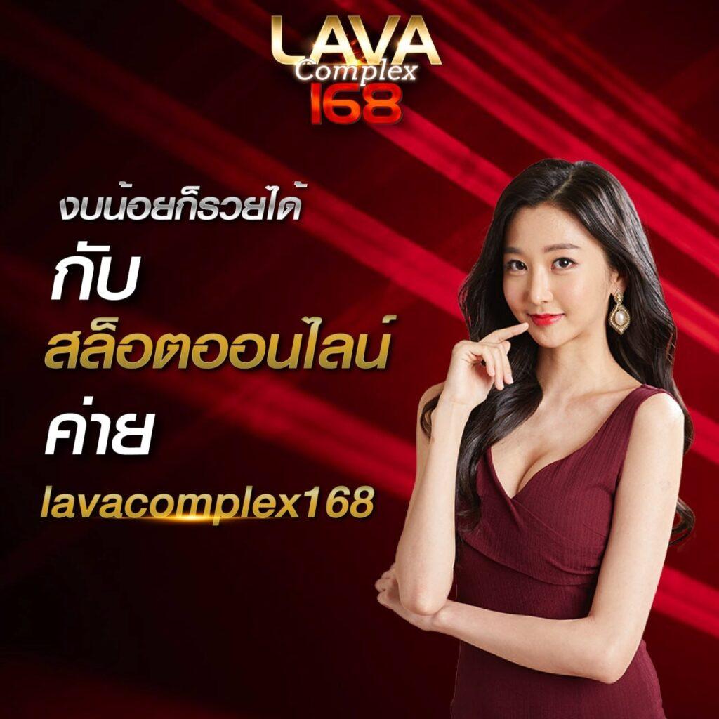 big188 เว็บตรง สล็อต ฝากถอนออโต้ ไม่ผ่านเอเย่นต์ 2026