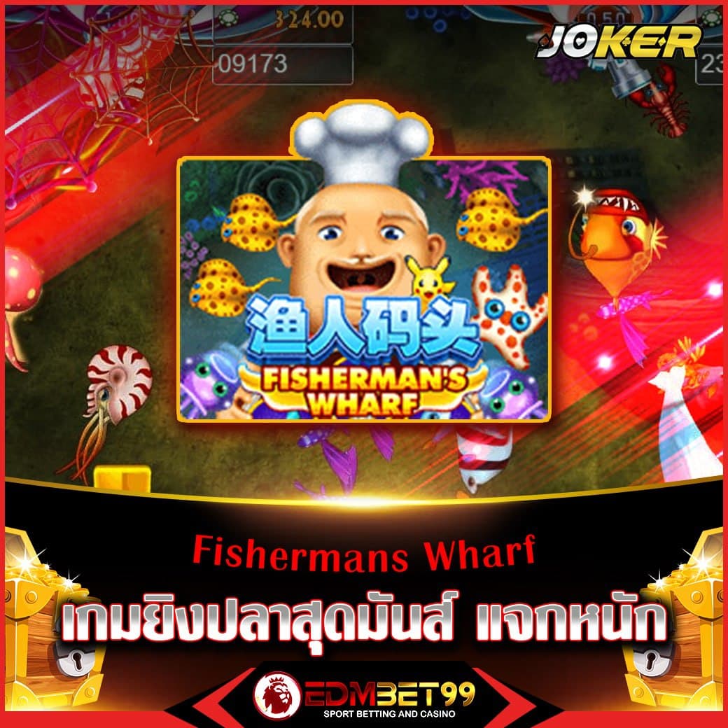 bigbet44 เว็บตรง สล็อต ฝากถอนออโต้ ไม่ผ่านเอเย่นต์ 2026