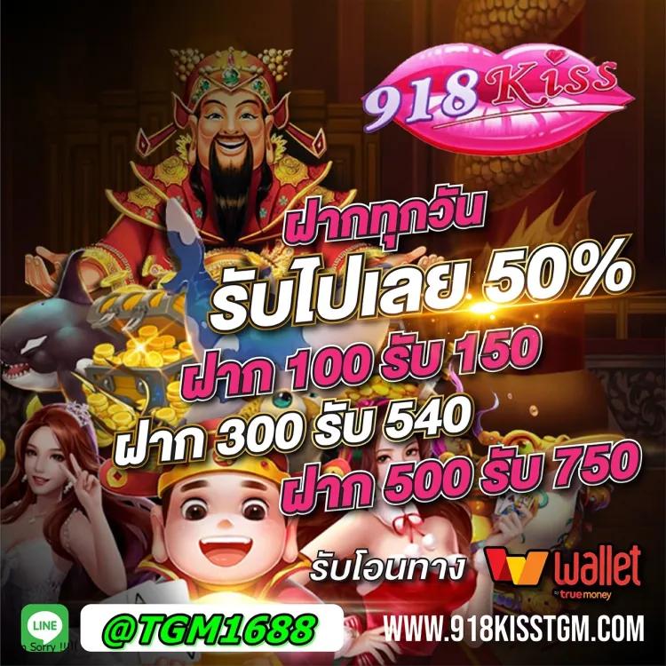bigwin เว็บตรง สล็อต ฝากถอนออโต้ ไม่ผ่านเอเย่นต์ 2026