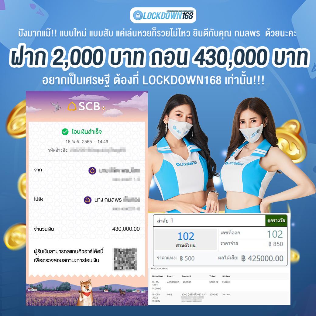 bitbet69 เว็บตรง สล็อต ฝากถอนออโต้ ไม่ผ่านเอเย่นต์ 2026