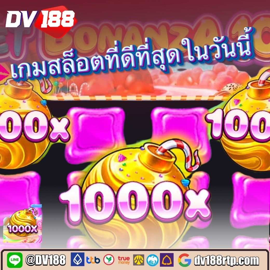 bm plus สล็อต เว็บตรง สล็อต ฝากถอนออโต้ ไม่ผ่านเอเย่นต์ 2026