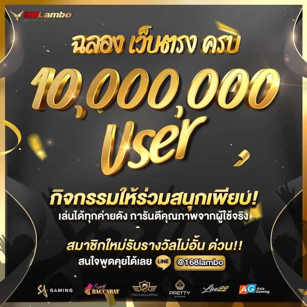 bmb168 เว็บตรง สล็อต ฝากถอนออโต้ ไม่ผ่านเอเย่นต์ 2026