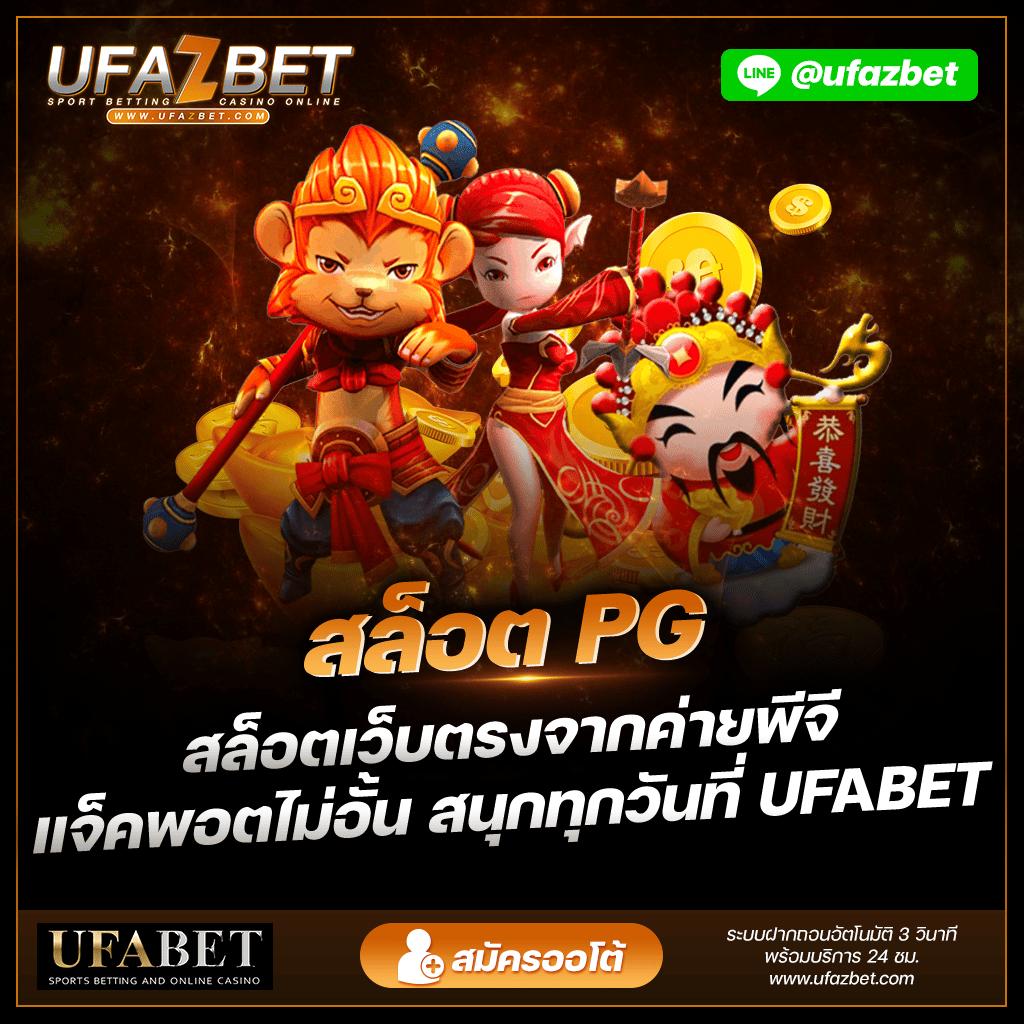 bully168 เว็บตรง สล็อต ฝากถอนออโต้ ไม่ผ่านเอเย่นต์ 2026