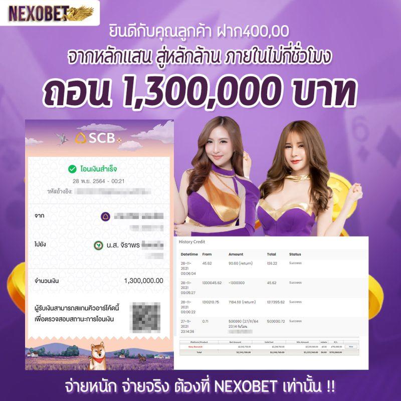 bv99 เว็บตรง สล็อต ฝากถอนออโต้ ไม่ผ่านเอเย่นต์ 2026