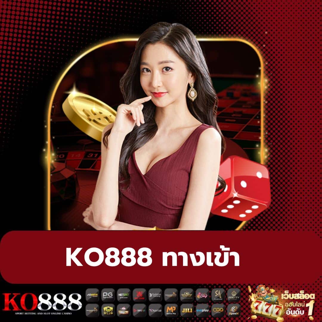 bwin เว็บตรง สล็อต ฝากถอนออโต้ ไม่ผ่านเอเย่นต์ อันดับ 2026
