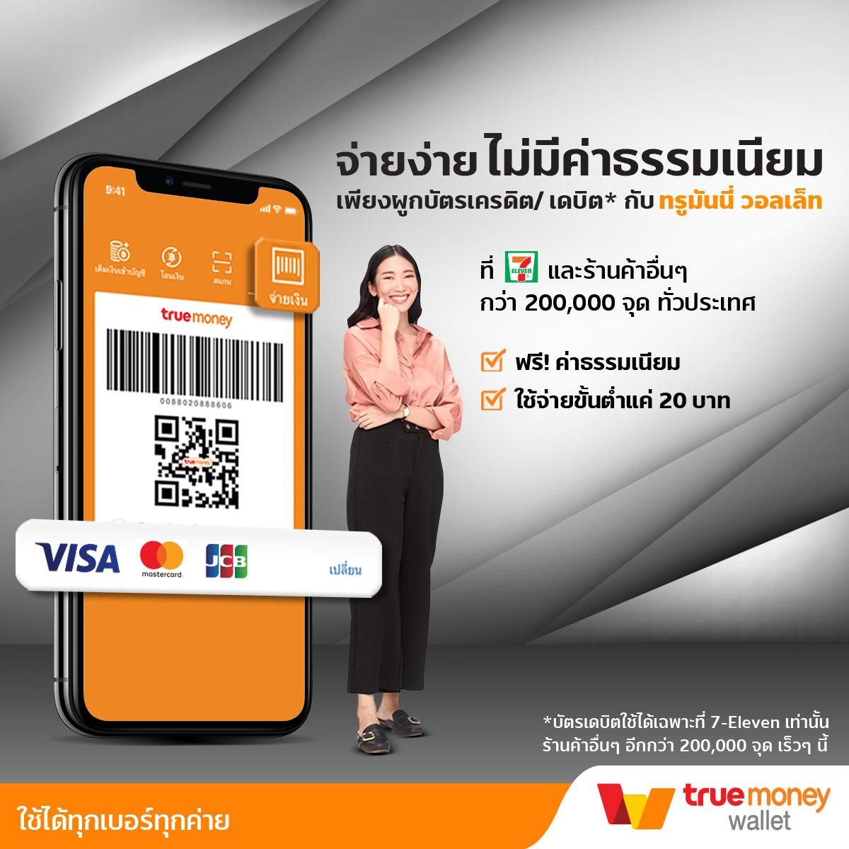 bwinสล็อต เว็บตรง สล็อต ฝากถอนออโต้ ไม่ผ่านเอเย่นต์ 2026