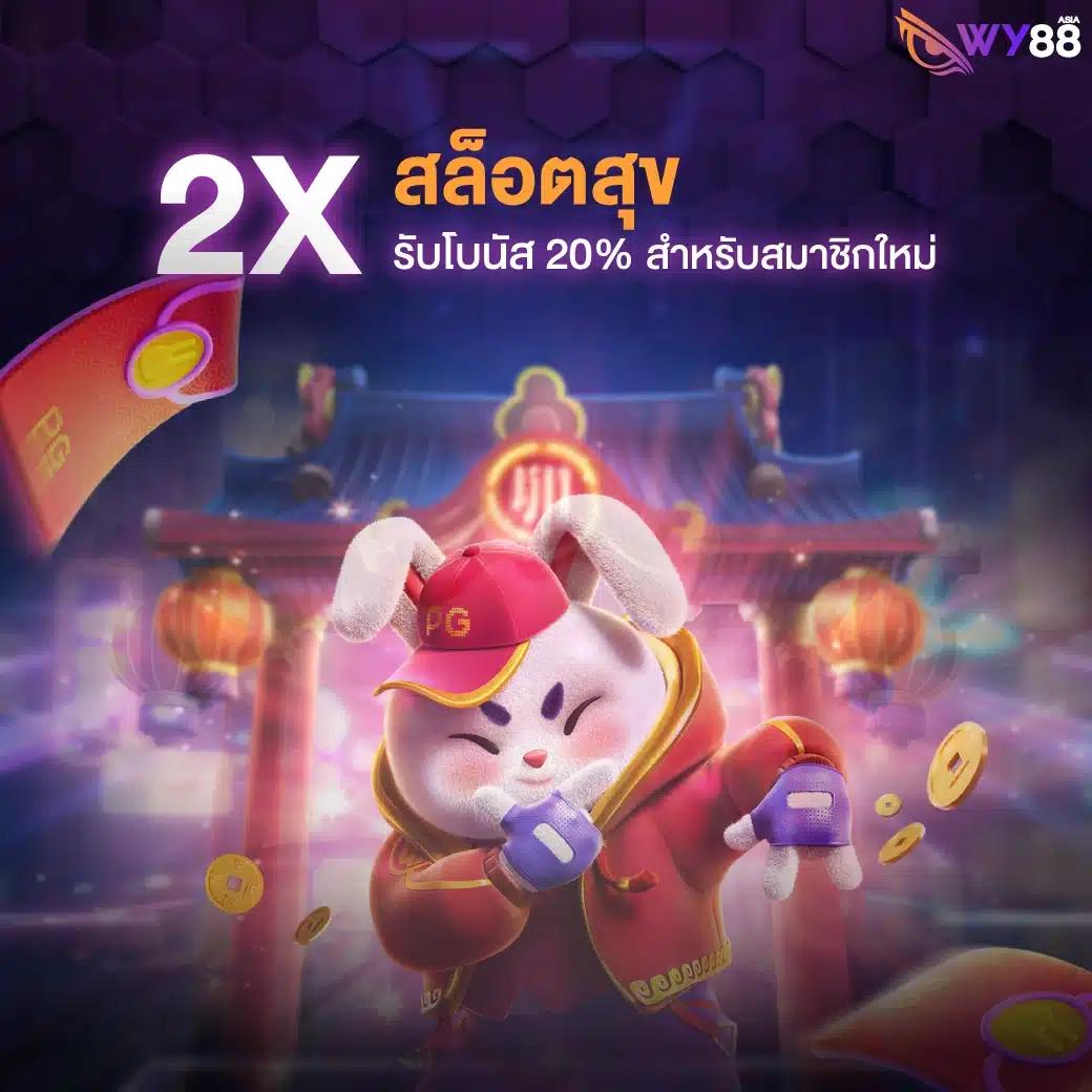 cat8888 เว็บตรง สล็อต ฝากถอนออโต้ ไม่ผ่านเอเย่นต์ 2026