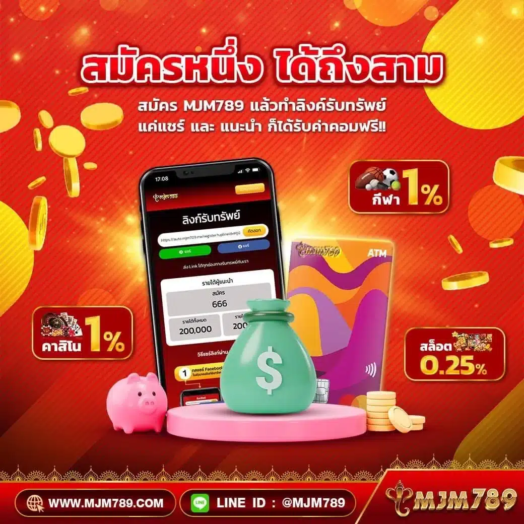 cat8888หวยvip เว็บตรง สล็อต ฝากถอนออโต้ ไม่ผ่านเอเย่นต์ 2026
