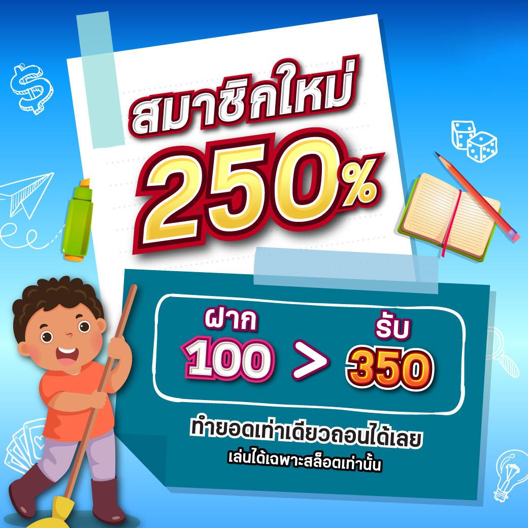 cat888 vip เข้าสู่ระบบ เว็บตรง สล็อต ฝากถอนออโต้ ไม่ผ่านเอเย่นต์ 2026
