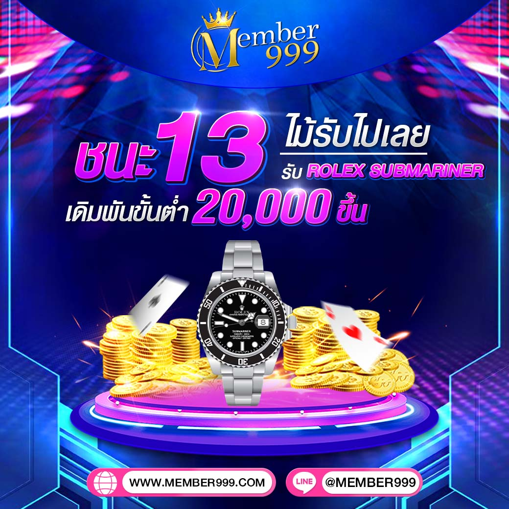 cat888 หวย เข้า สู่ระบบ เว็บตรง สล็อต ฝากถอนออโต้ ไม่ผ่านเอเย่นต์ 2026