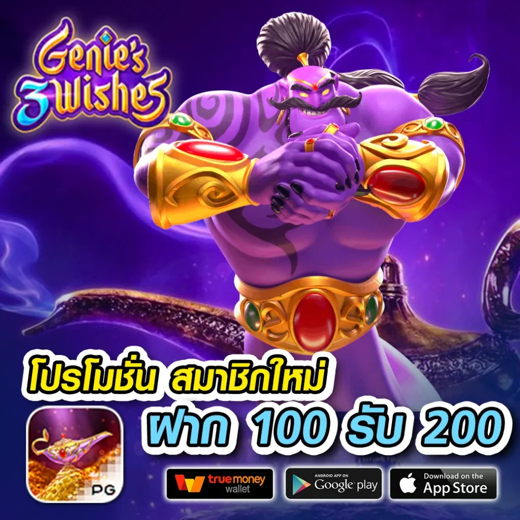 cat888 เว็บตรง สล็อต ฝากถอนออโต้ ไม่ผ่านเอเย่นต์ 2026