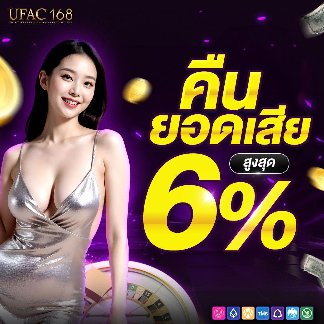 cat888vip เว็บตรงสล็อต ฝากถอนออโต้ ไม่ผ่านเอเย่นต์ 2026