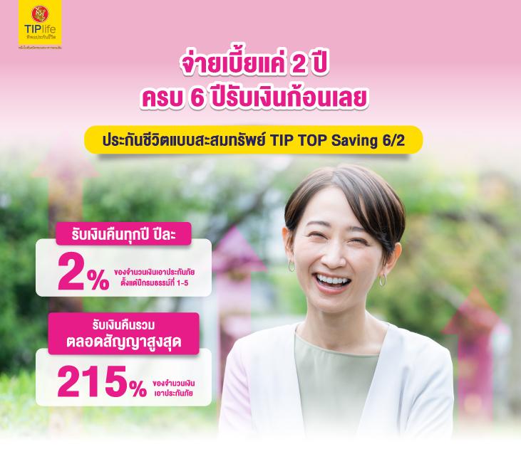 cat888เข้าระบบ เว็บตรง สล็อต ฝากถอนออโต้ ไม่ผ่านเอเย่นต์ 2026