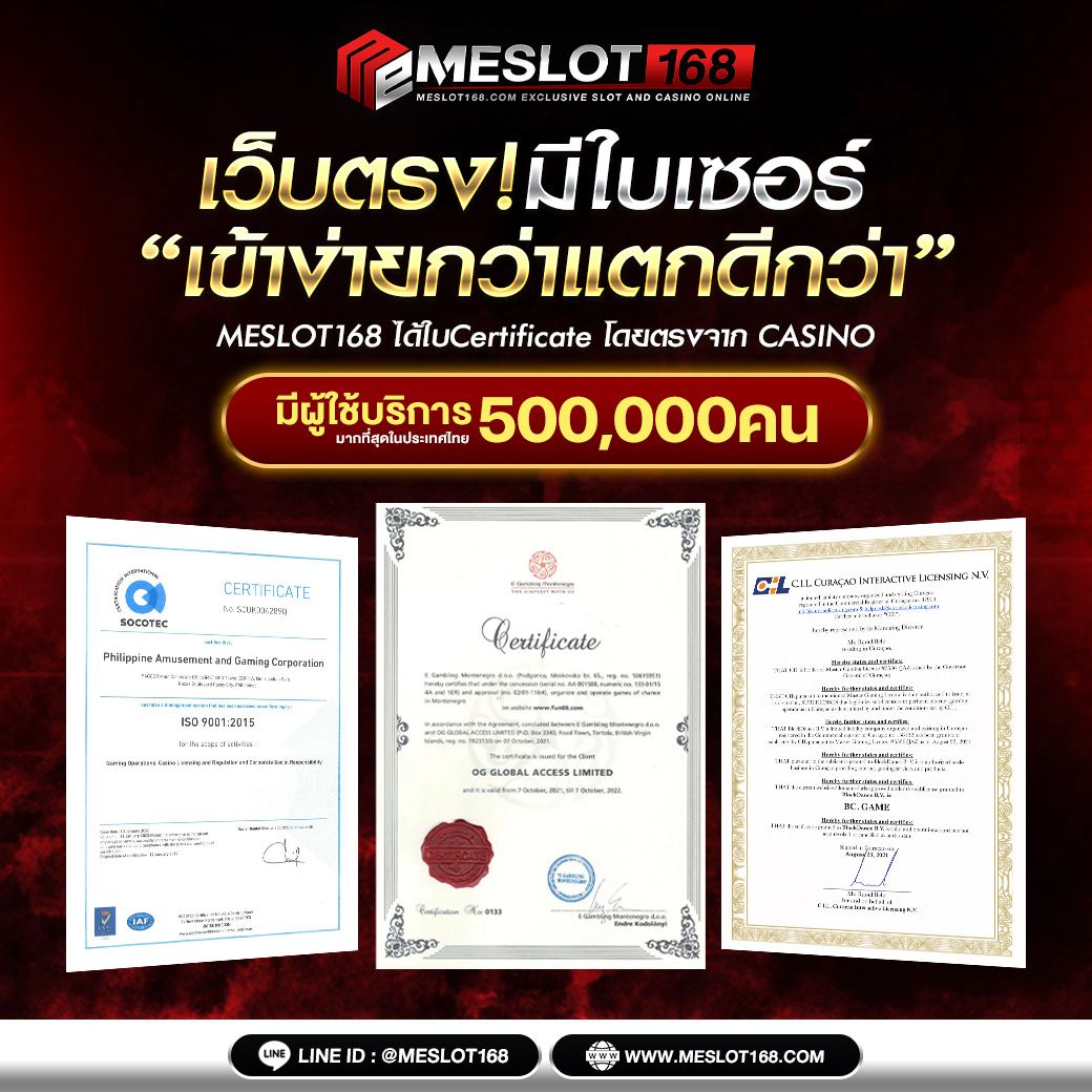 cat999 login เว็บตรง สล็อต ฝากถอนออโต้ ไม่ผ่านเอเย่นต์ 2026