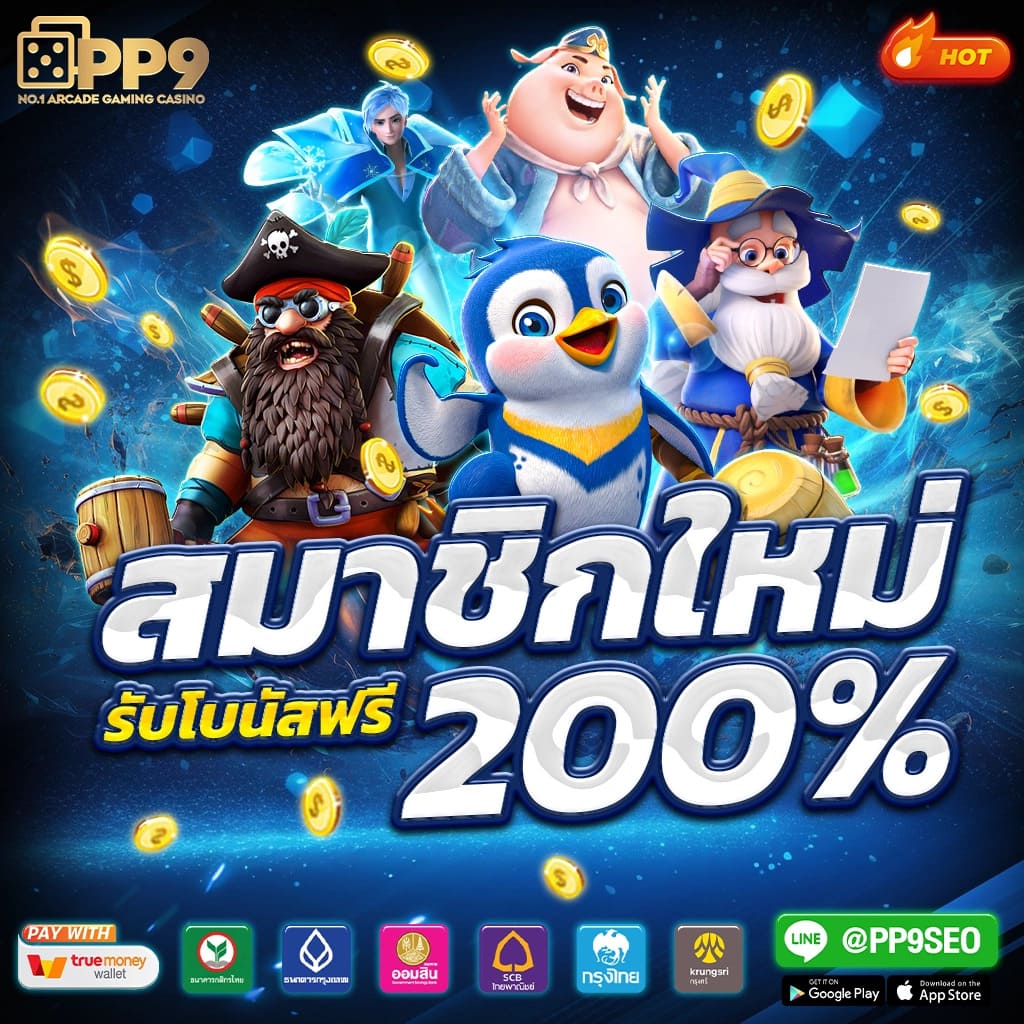 cat999 เว็บตรงสล็อต ฝากถอนออโต้ ไม่ผ่านเอเย่นต์ 2026