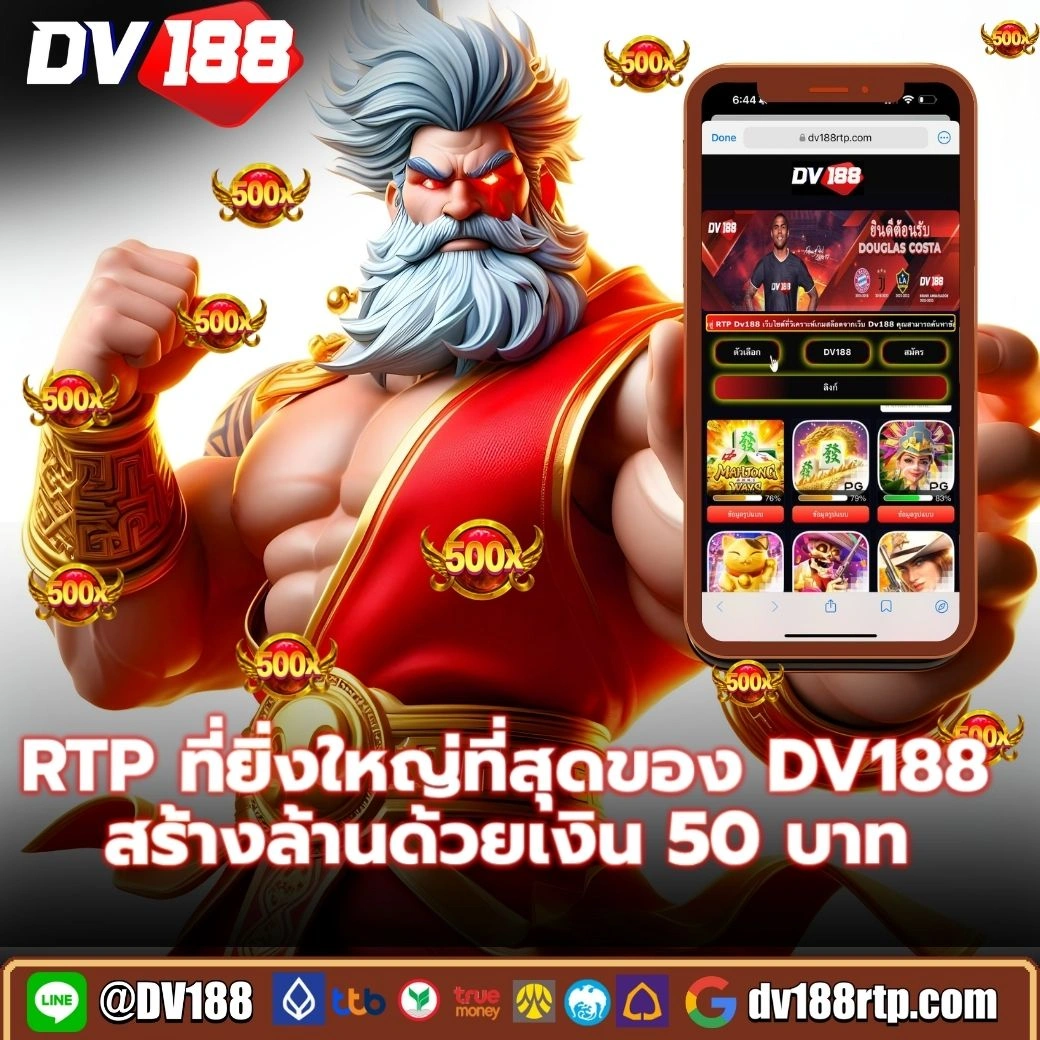 chokdee777 login เว็บตรง สล็อต ฝากถอนออโต้ ไม่ผ่านเอเย่นต์ 2026