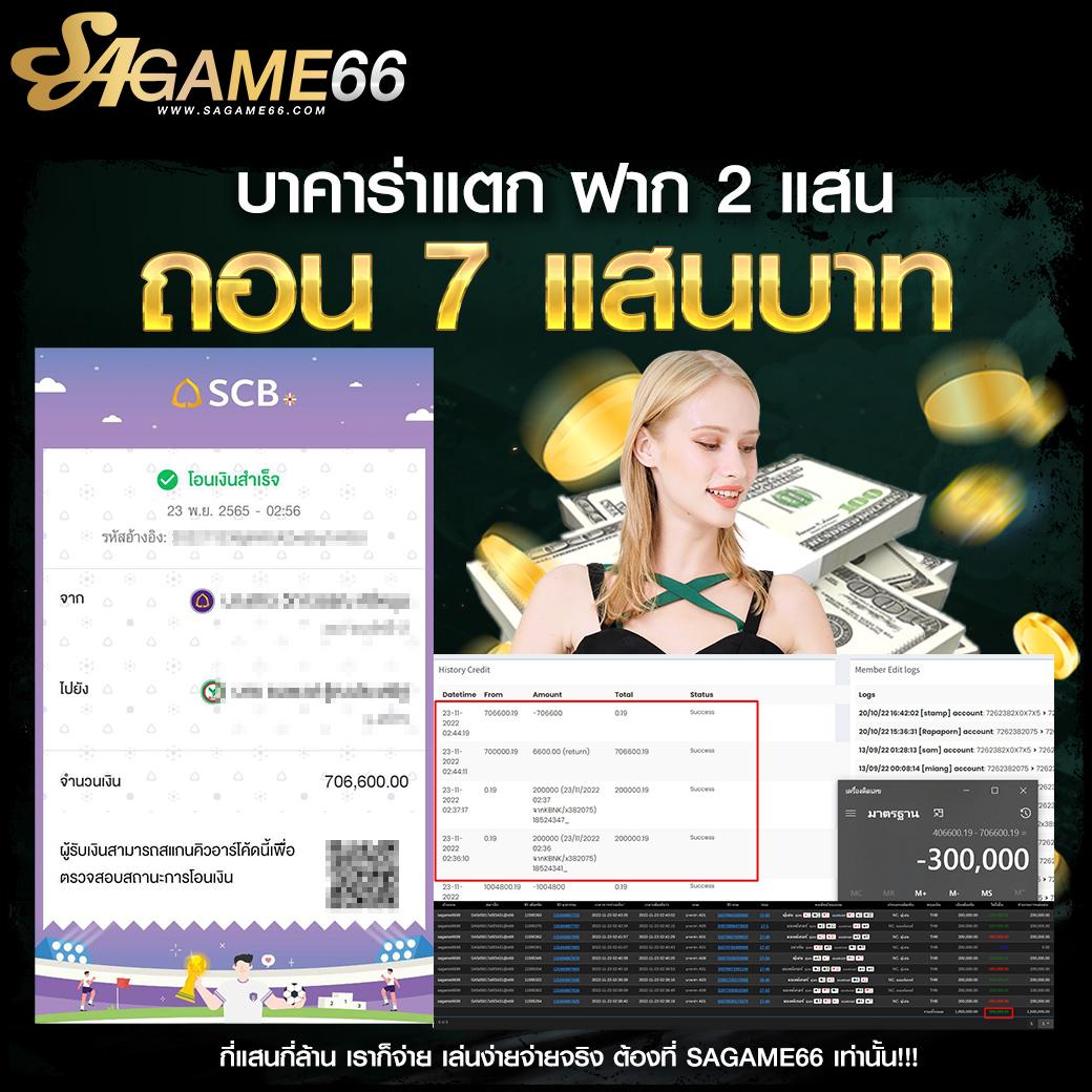 co168 เว็บตรง สล็อต ฝากถอนออโต้ ไม่ผ่านเอเย่นต์ 2026