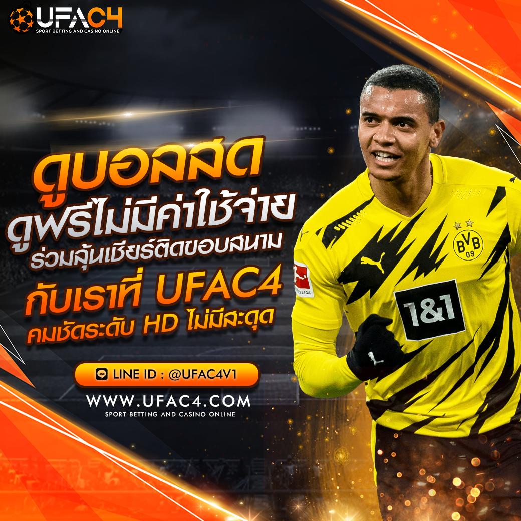 code all star เว็บตรง สล็อต ฝากถอนออโต้ ไม่ผ่านเอเย่นต์ 2026