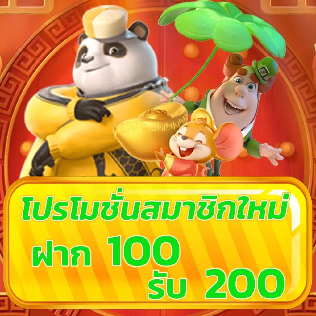 combo999 สล็อต เว็บตรง ฝากถอนออโต้ ไม่ผ่านเอเย่นต์ 2026