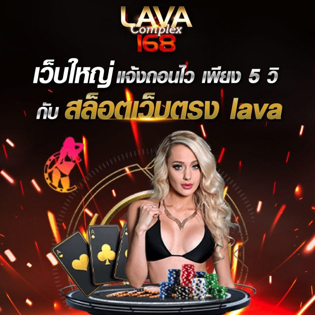 coolbet168 เว็บตรง สล็อต ฝากถอนออโต้ ไม่ผ่านเอเย่นต์ 2026
