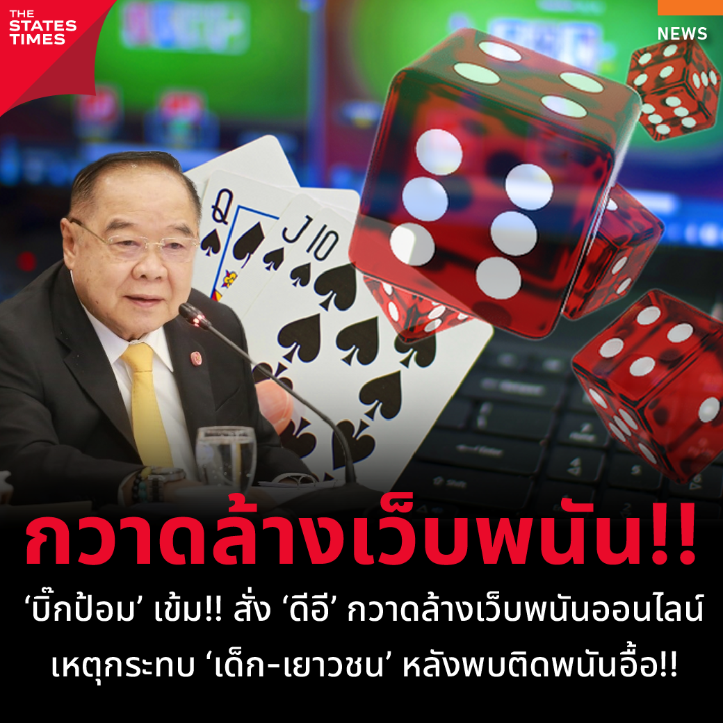 cwalk88 เว็บตรง สล็อต ฝากถอนออโต้ ไม่ผ่านเอเย่นต์ 2026