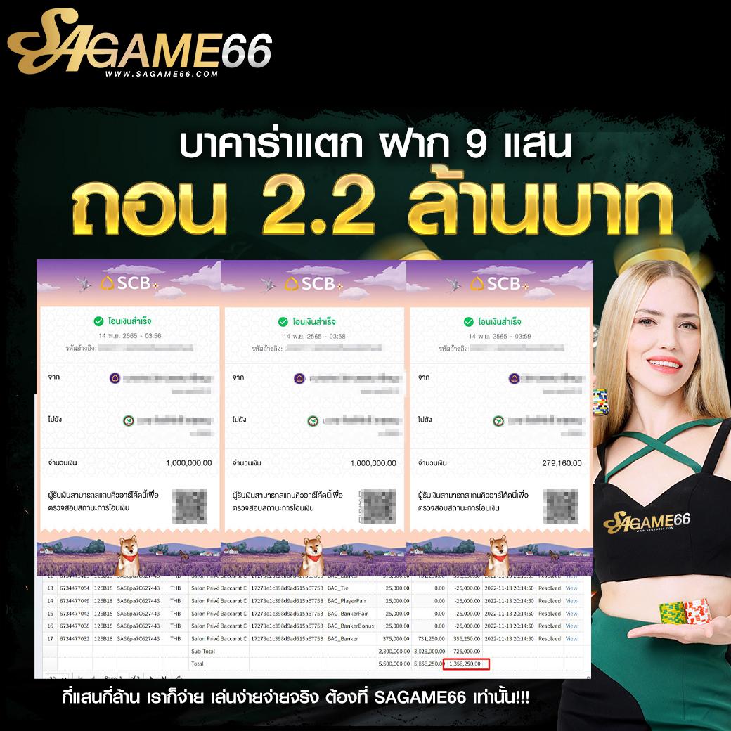 dafabet ทางเข้า เว็บตรง สล็อต ฝากถอนออโต้ ไม่ผ่านเอเย่นต์ 2026