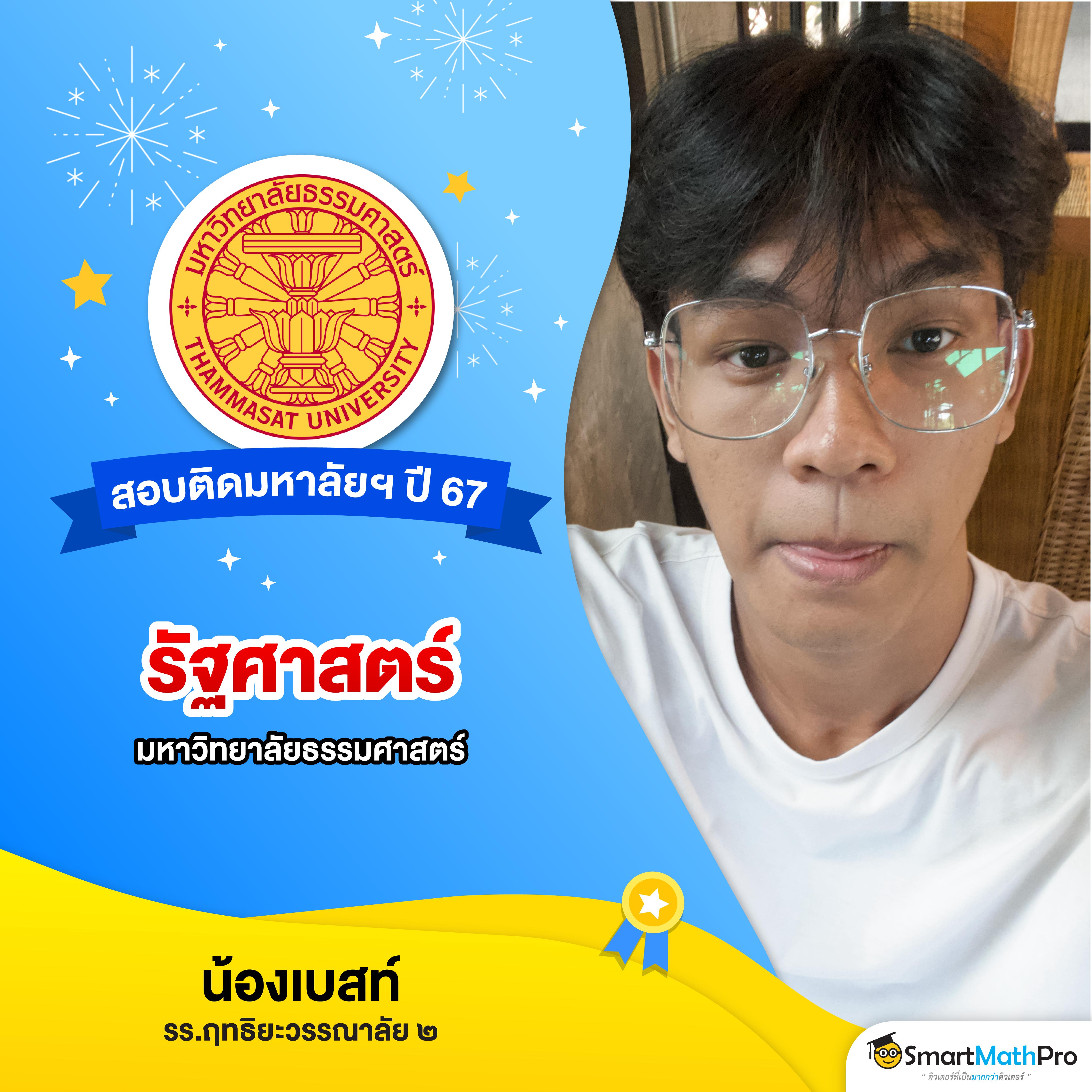 dclub77 เว็บตรง สล็อต ฝากถอนออโต้ ไม่ผ่านเอเย่นต์ 2026